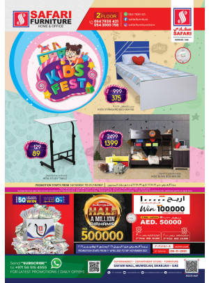 Kids Fest