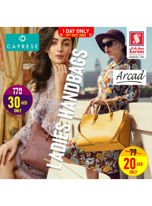 Tuesday Offers