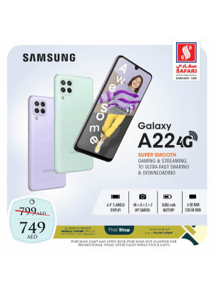 Friday Offers