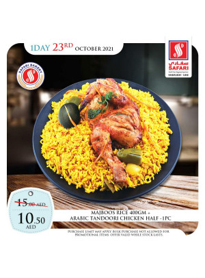 Saturday Offers