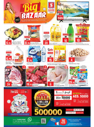 Big Bazaar
