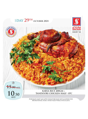 Friday Offers