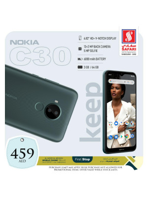 Saturday Offers