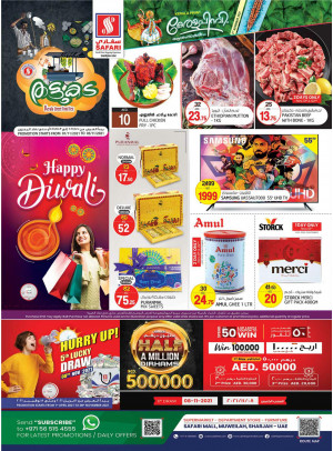 Diwali Offers