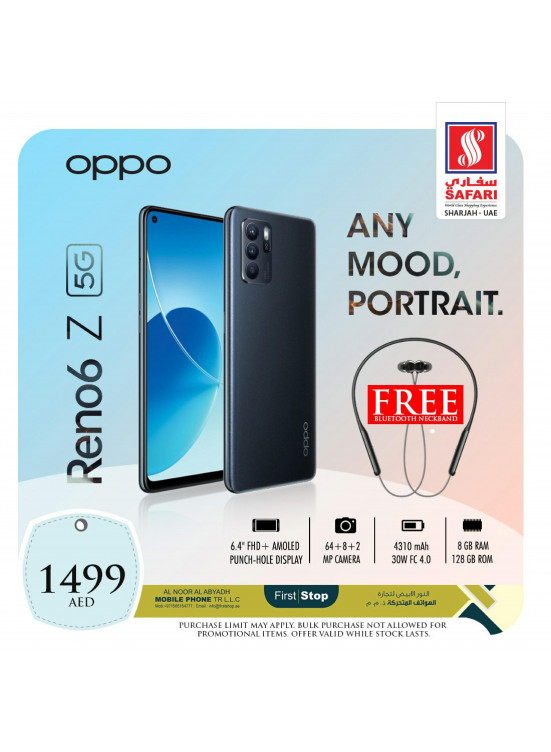 Tuesday Offers