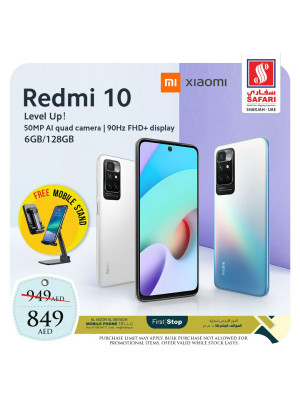 Saturday Offers