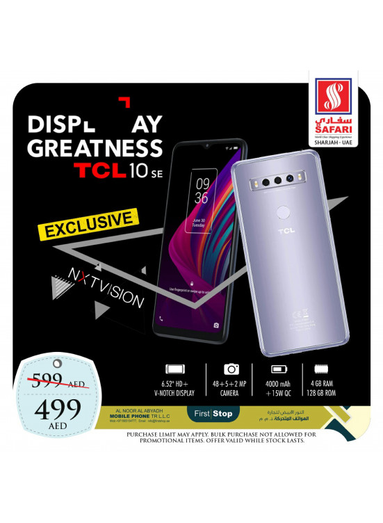 Monday Offers
