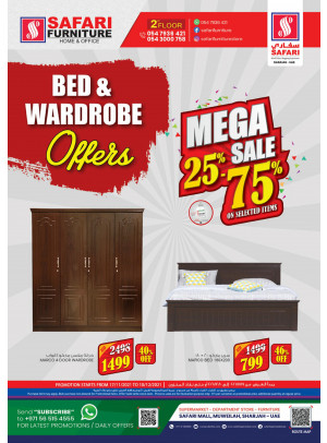 Mega Sale