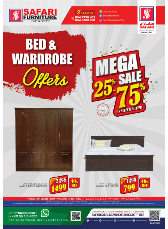 Mega Sale