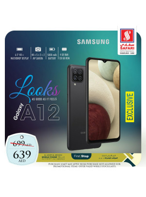 Wednesday Offers