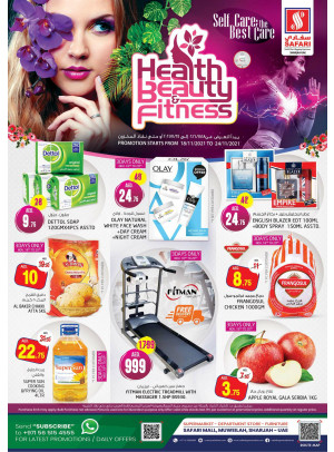 Health Beauty and Fitness Offers