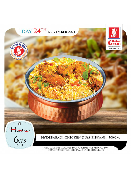 Wednesday Offers