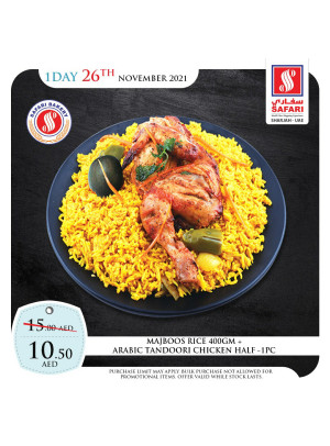 Friday Offers
