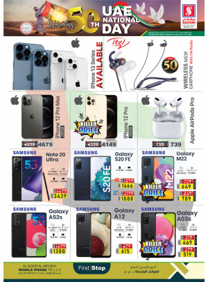 National Day Offers