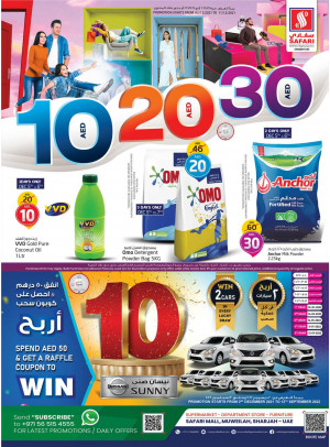 Below 30 AED Offers
