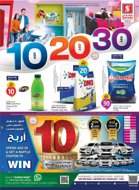 Below 30 AED Offers