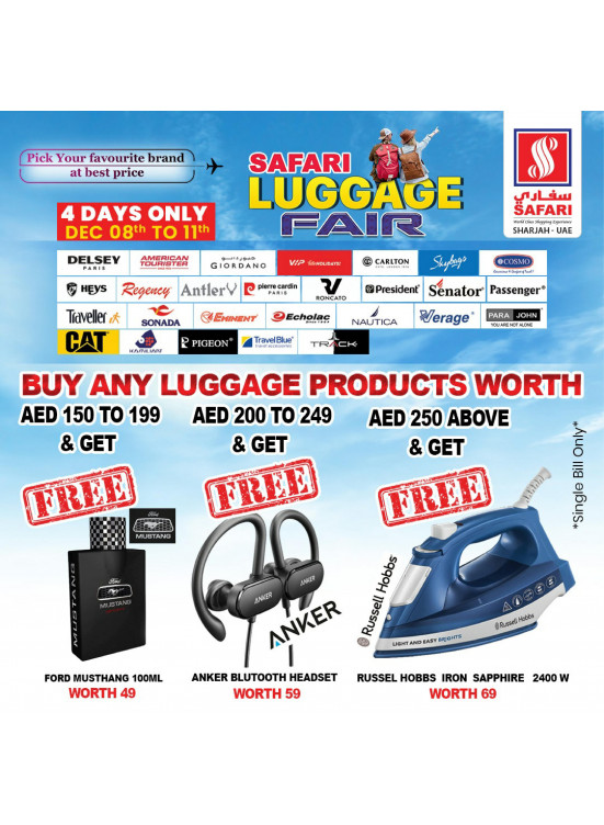 Wednesday Offers