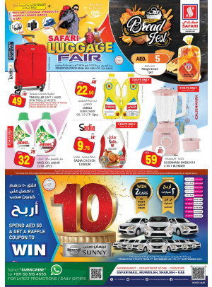 Amazing Offers