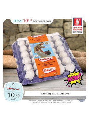 Friday Offers