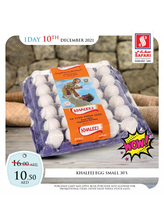 Friday Offers