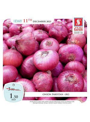 Saturday Offers