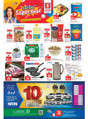 Super Deals