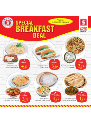 Monday Offers