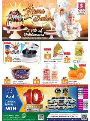 Amazing Offers