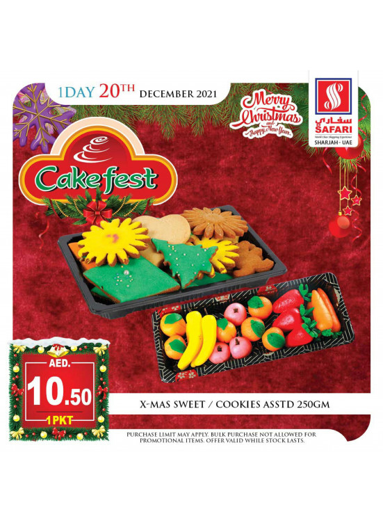 Monday Offers