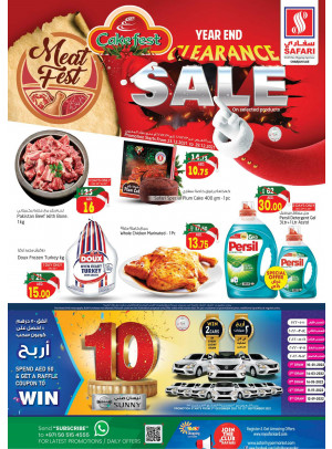 Year End Sale