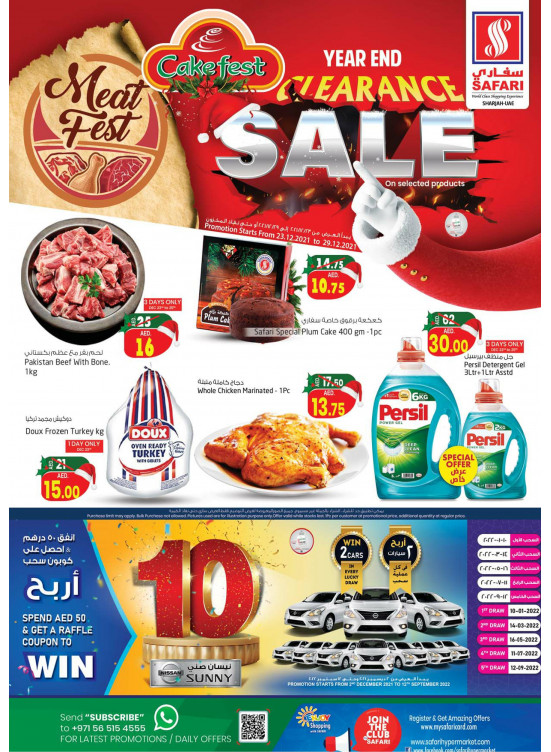 Year End Sale