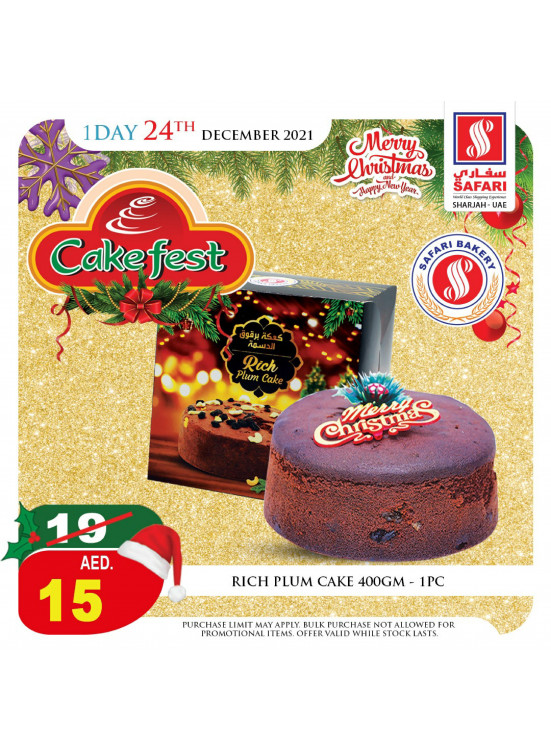 Friday Offers