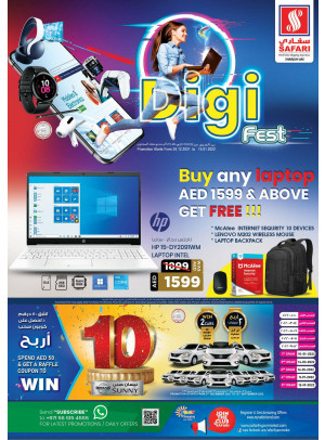 Digital Offers