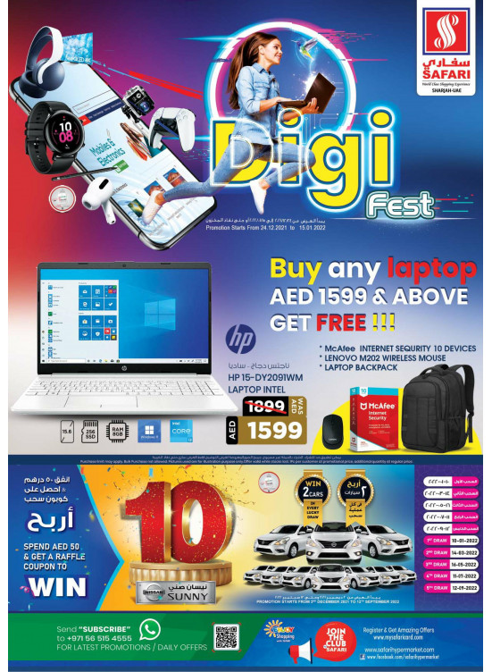Digital Offers