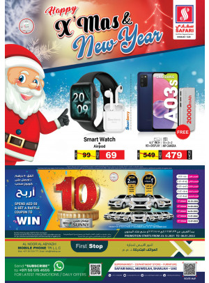 New Year Offers