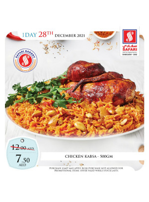 Tuesday Offers