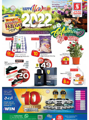 New Year Deals