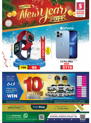 New Year Offers