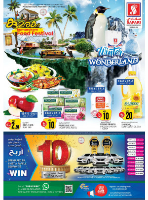 Winter Deals
