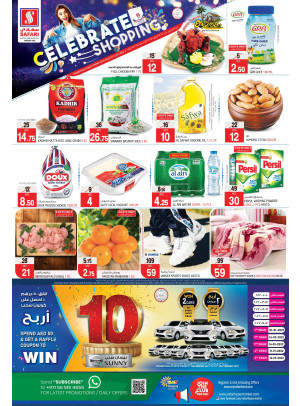 Shopping Deals