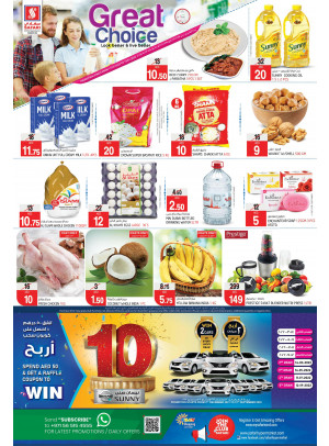 Great Deals