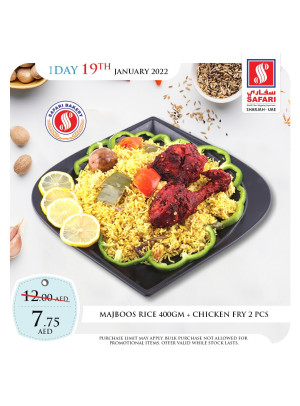 Wednesday Offers