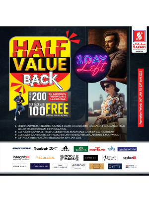 Sunday Offers