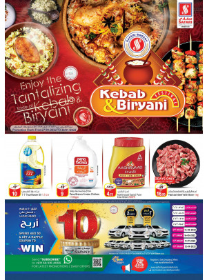 Amazing Deals
