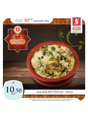 Sunday Offers