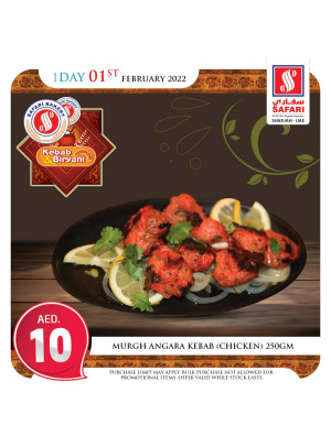 Tuesday Offers