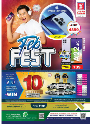 Feb Fest Offers