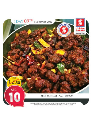 Wednesday Offers