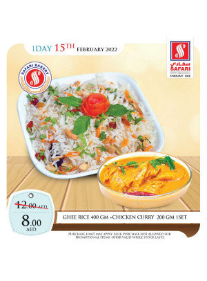 Tuesday Offers