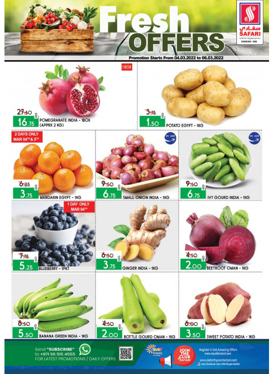 عروض طازجة